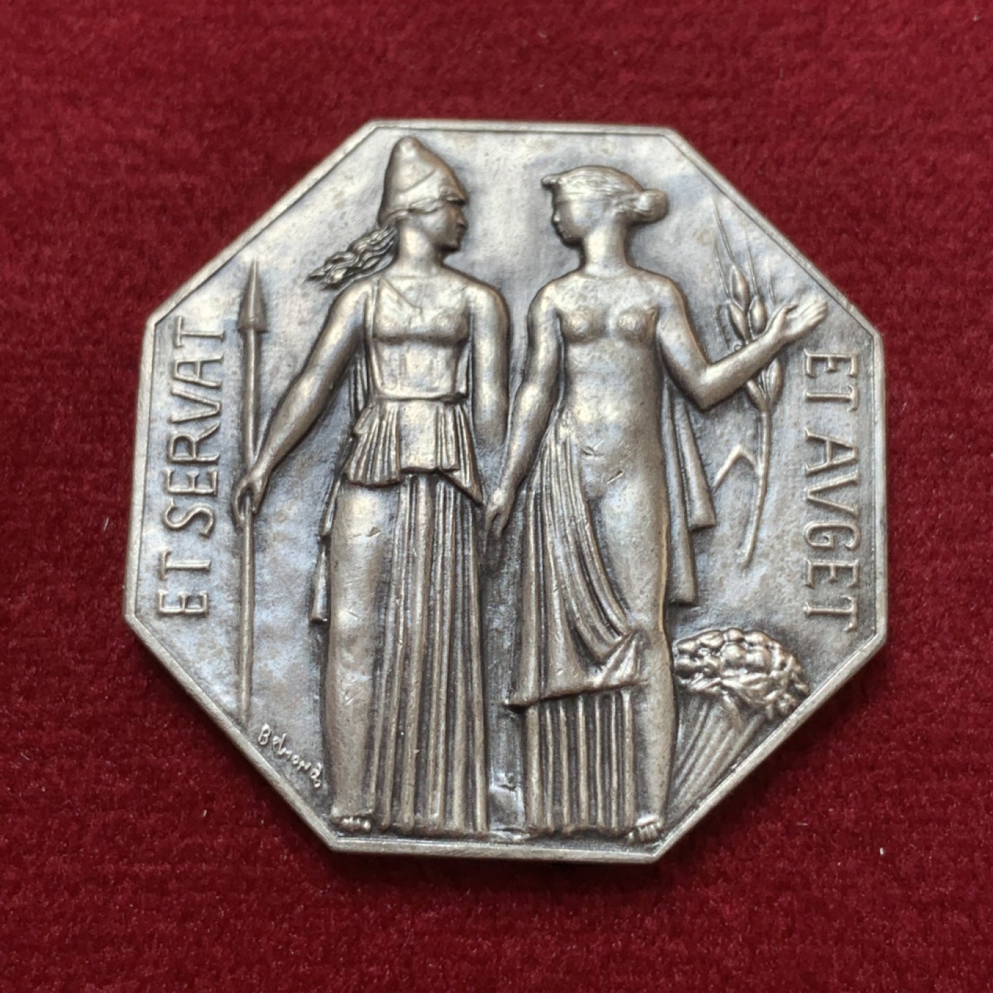 《竞宝斋》第80场-本周日，周一 2场连拍（全场不限金额包邮） 法国1958年巴黎股票经纪人公司八角银章，,19.8克32mm丰饶角AR边铭