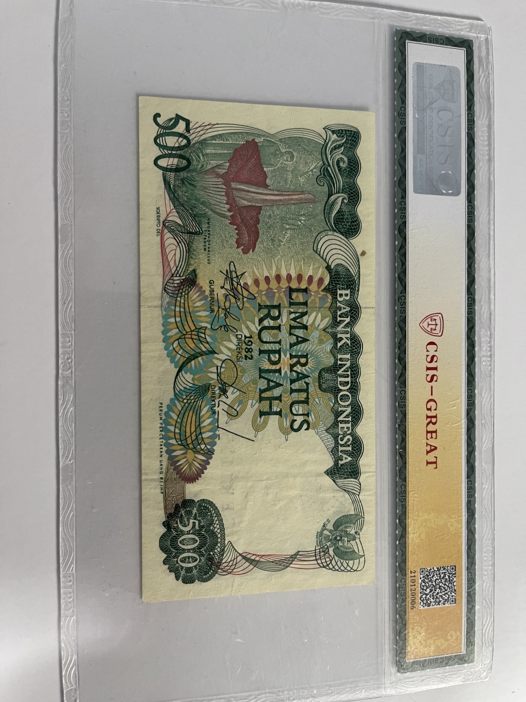 CSIS-GREAT评级精品钱币拍卖第一百五十四期 印尼 纸币 CSIS 磕碰氧化划痕白斑均有 售出不退换 睁大眼看清楚别后悔