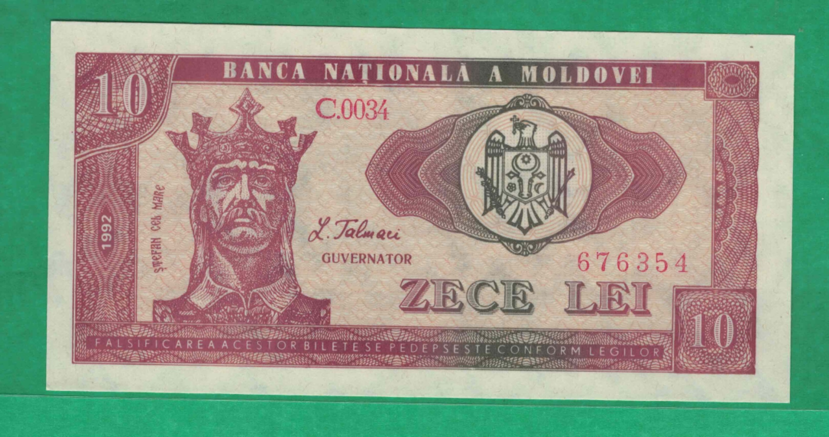 摩尔多瓦10列伊 1992年 欧洲纸币 实物如图 UNC 