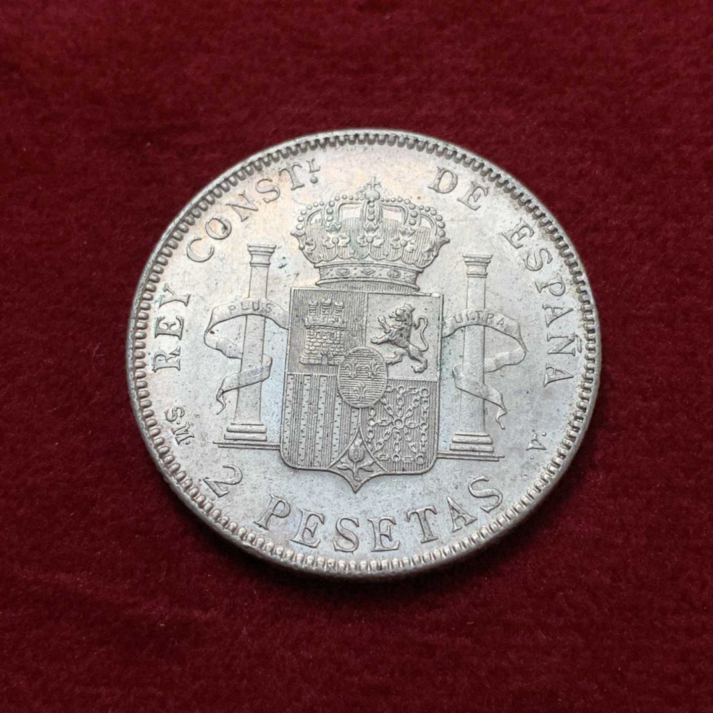 《竞宝斋》第80场-本周日，周一 2场连拍（全场不限金额包邮） 西班牙 1905年 阿方索十三世 军装版 2比塞塔小双柱 好品