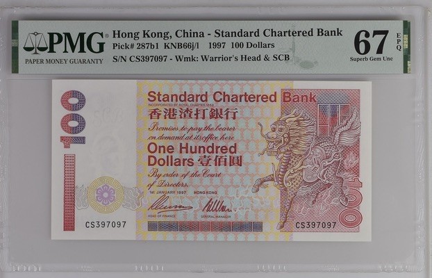收藏联盟Quantum Auction 第181期拍卖 香港渣打银行1997年100元 PMG67