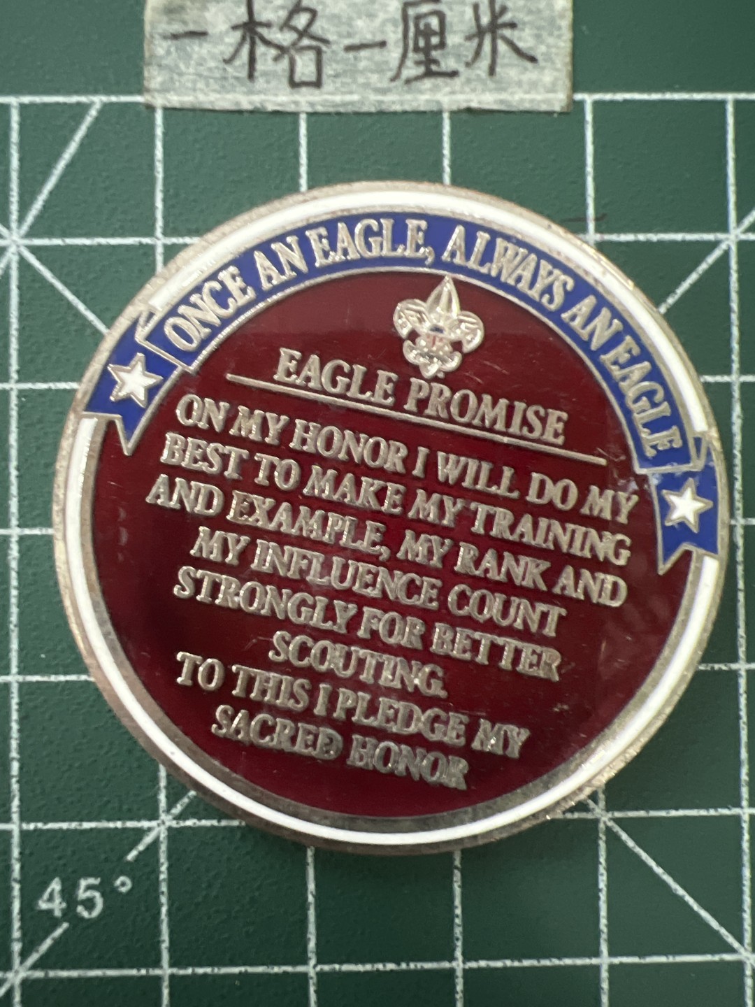 泡泡堂第四十三期  世界硬币纪念章专场（无押金，无佣金，捡漏，全场20包邮，偏远地区除外） 纪念章