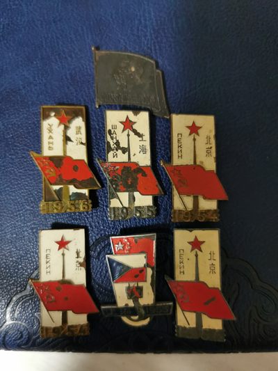 中苏友好，中捷友好纪念章，七枚通走，也可单出 - 中苏友好，中捷友好纪念章，七枚通走，也可单出