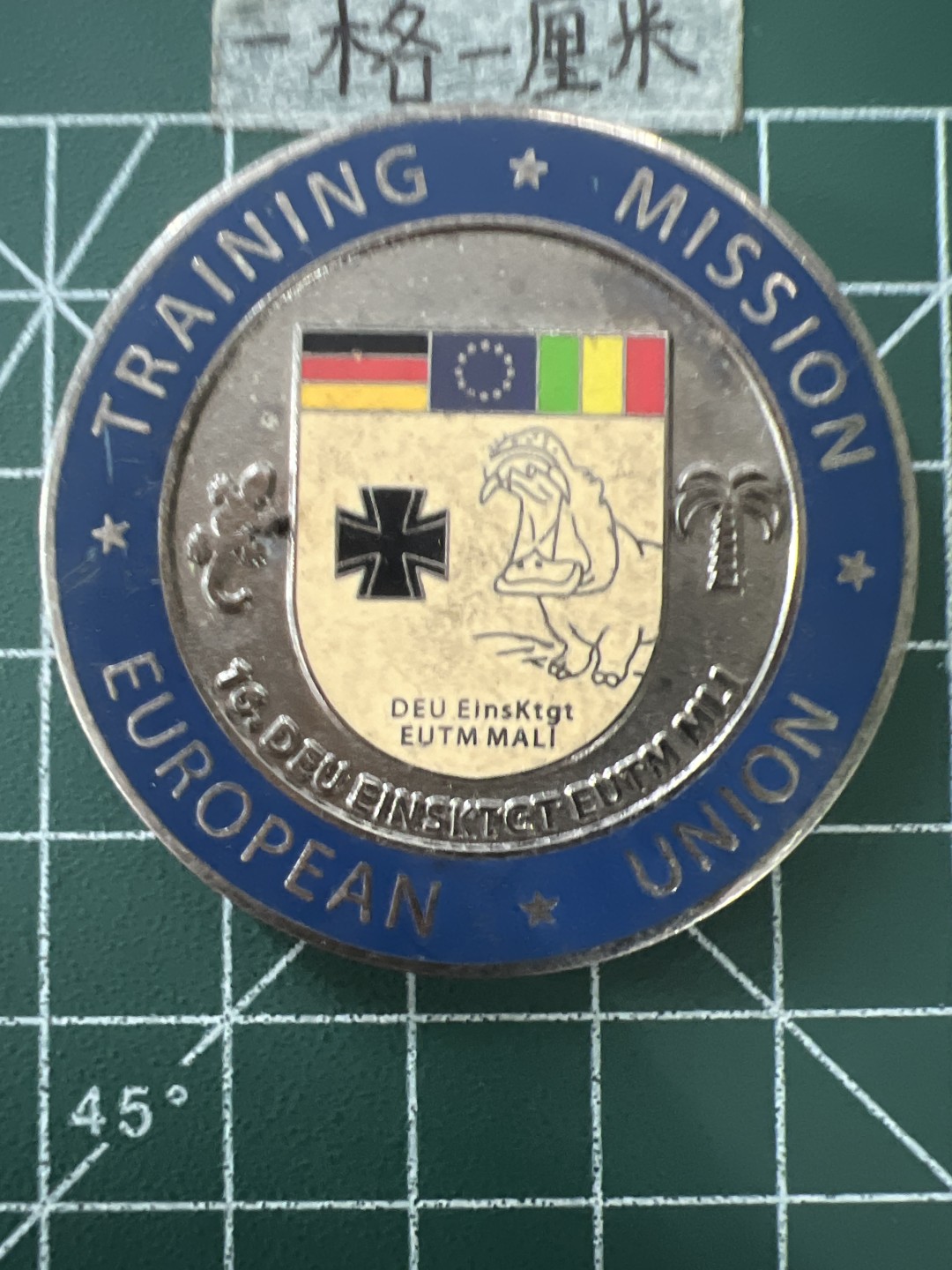 泡泡堂第四十三期  世界硬币纪念章专场（无押金，无佣金，捡漏，全场20包邮，偏远地区除外） 纪念章