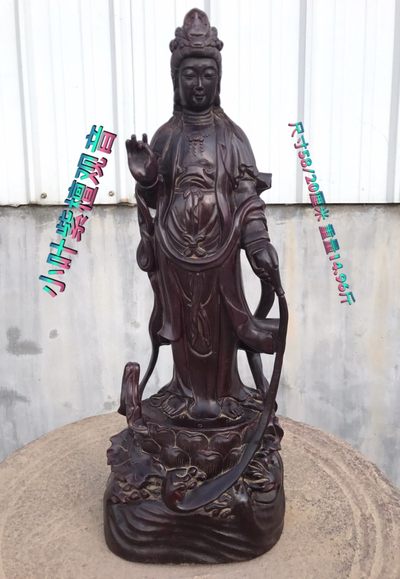 小叶紫檀观音摆件 - 小叶紫檀观音摆件