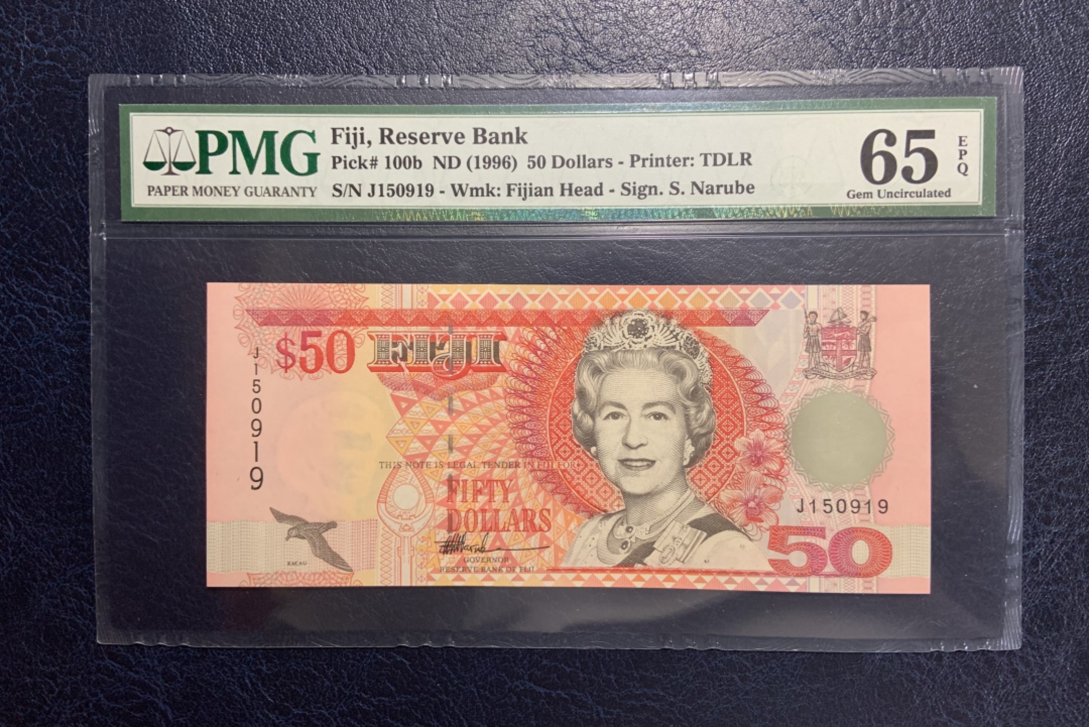 收藏联盟Quantum Auction 第181期拍卖 斐济1996年50元 PMG65 早期纸质钞 女王 生日号