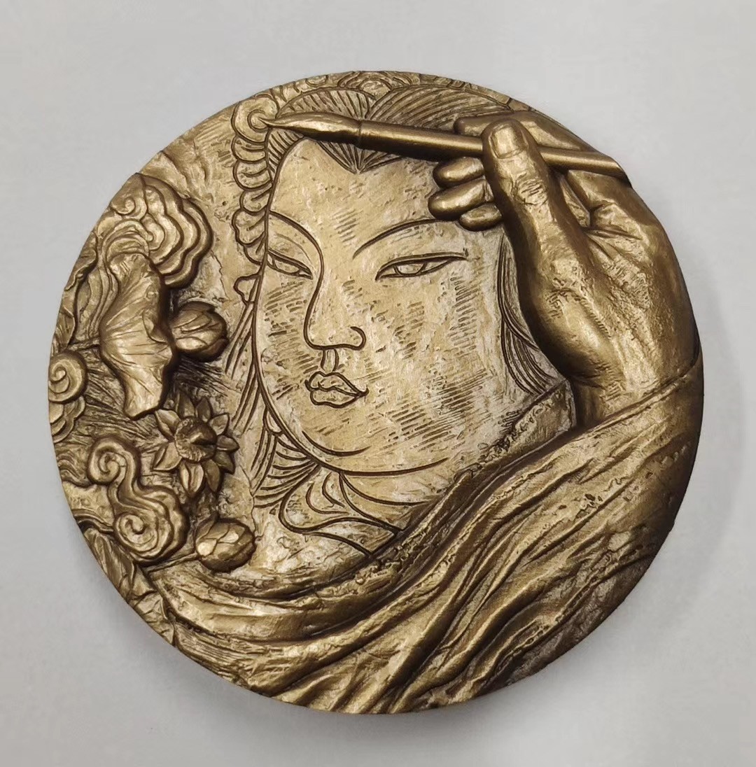 第三期大甩卖开启中 喜欢的可以下手 沈阳造币厂画圣纪念章直径45带证书