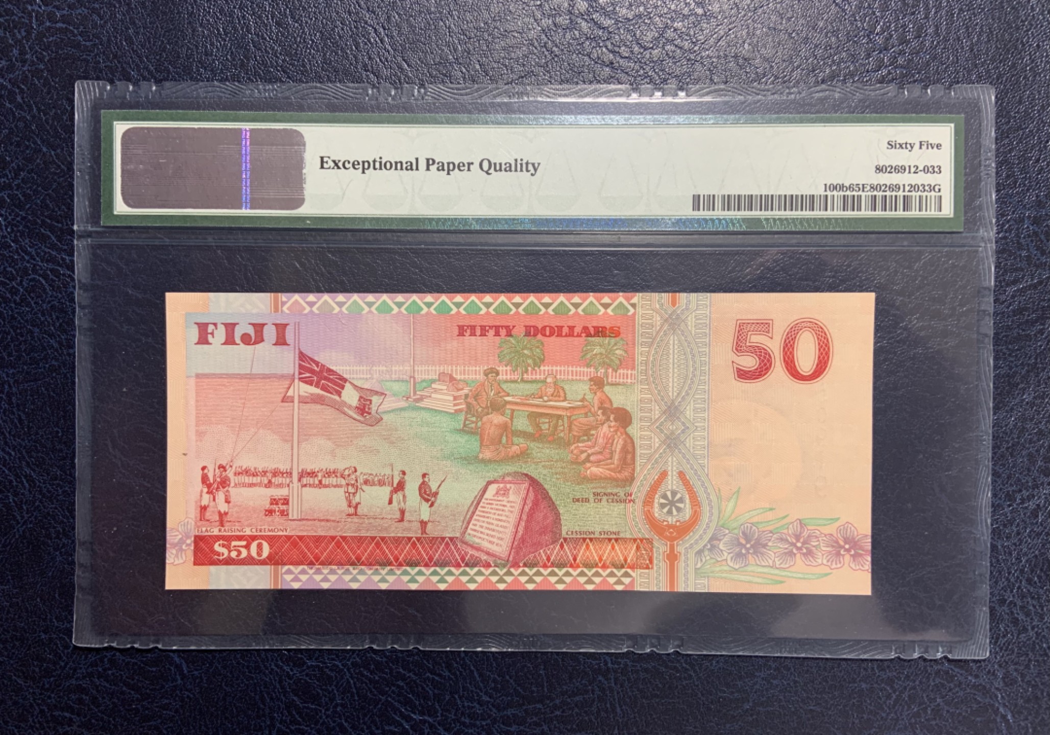 收藏联盟Quantum Auction 第181期拍卖 斐济1996年50元 PMG65 早期纸质钞 女王 生日号