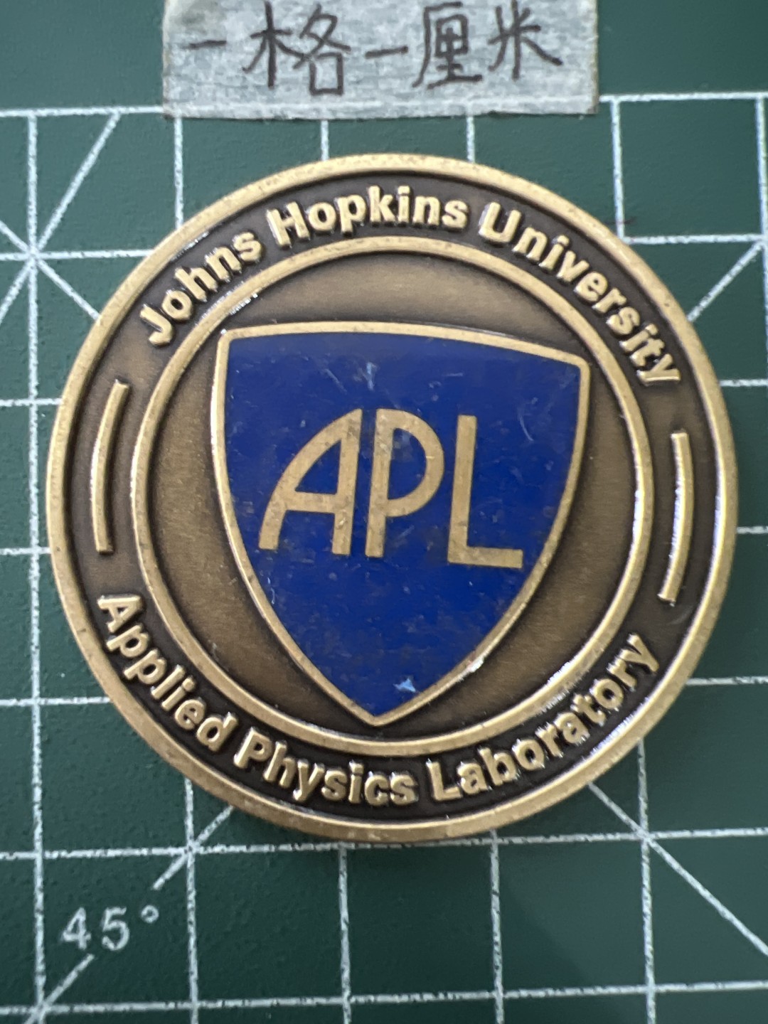 泡泡堂第四十三期  世界硬币纪念章专场（无押金，无佣金，捡漏，全场20包邮，偏远地区除外） 纪念章