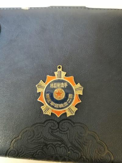 林彪射击手奖章纪念章 - 林彪射击手奖章纪念章