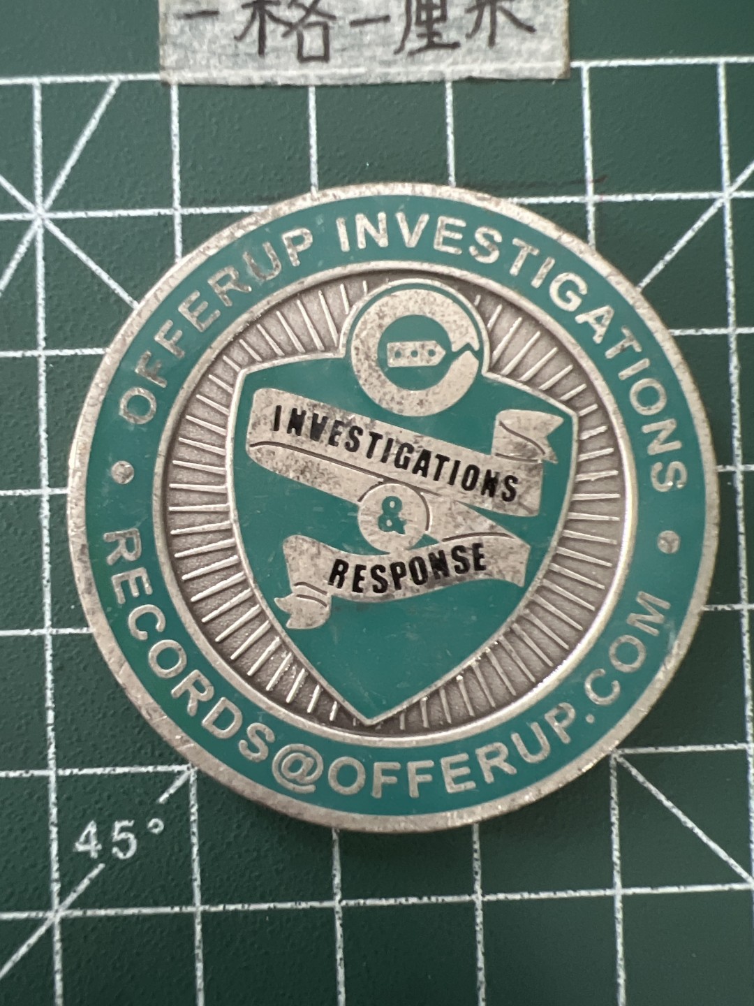 泡泡堂第四十三期  世界硬币纪念章专场（无押金，无佣金，捡漏，全场20包邮，偏远地区除外） 纪念章