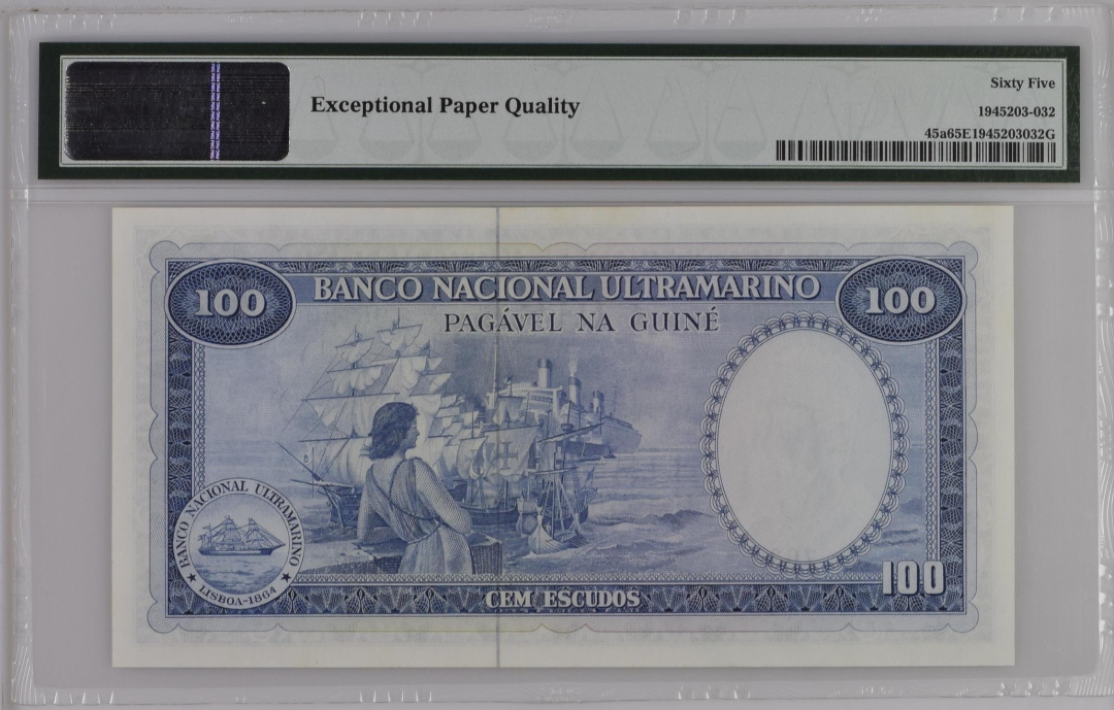 收藏联盟Quantum Auction 第181期拍卖 葡属几内亚1971年100埃斯库多 PMG65