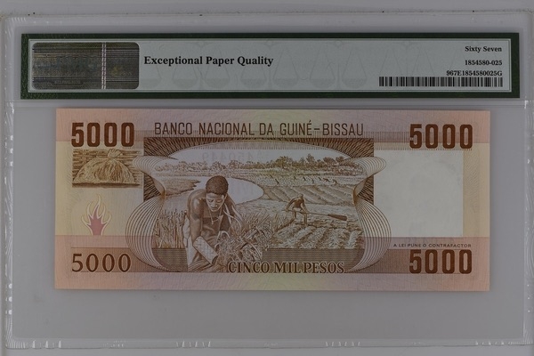 收藏联盟Quantum Auction 第181期拍卖 几内亚比绍1984年5000比索 PMG67