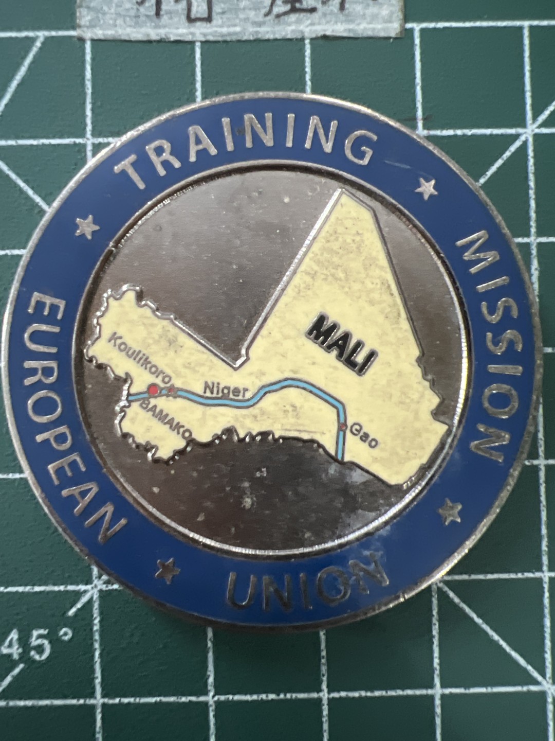 泡泡堂第四十三期  世界硬币纪念章专场（无押金，无佣金，捡漏，全场20包邮，偏远地区除外） 纪念章