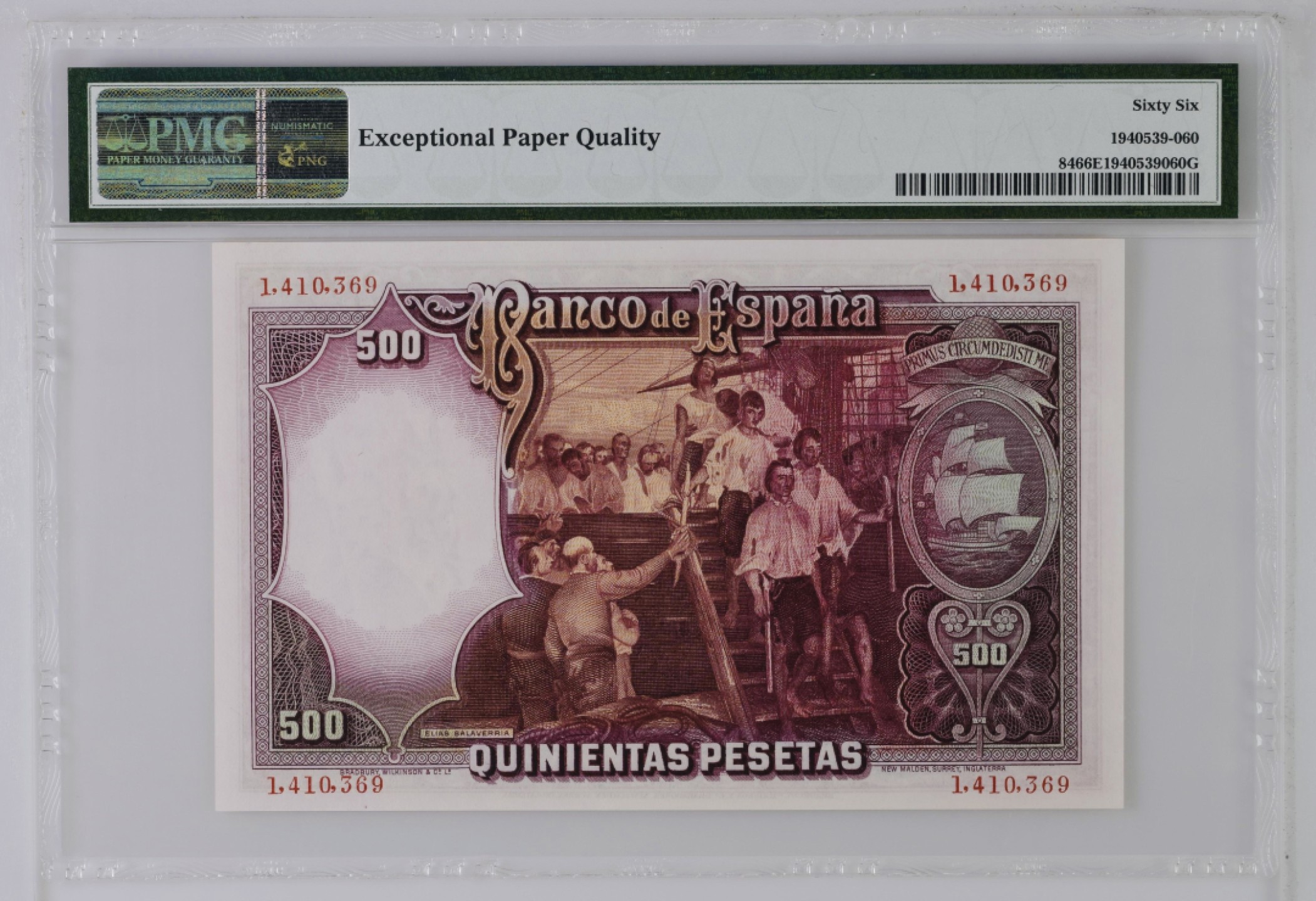 收藏联盟Quantum Auction 第181期拍卖 西班牙1931年500比塞塔 PMG66 