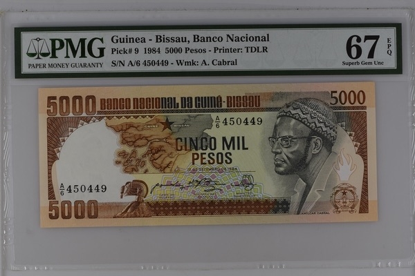 收藏联盟Quantum Auction 第181期拍卖 几内亚比绍1984年5000比索 PMG67