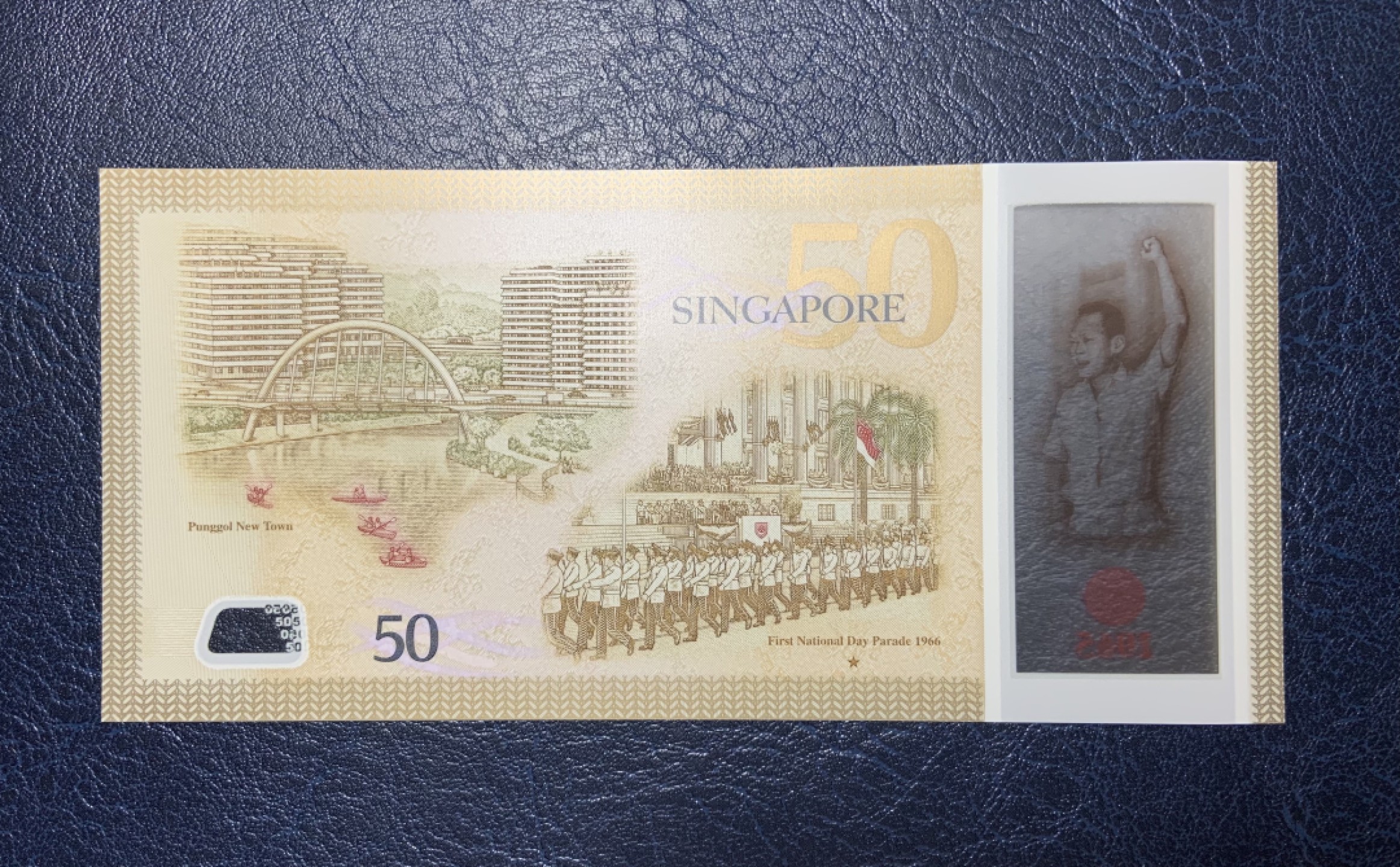 收藏联盟Quantum Auction 第182期拍卖 新加坡2015年建国50周年纪念钞50元 品相全新UNC 塑料钞