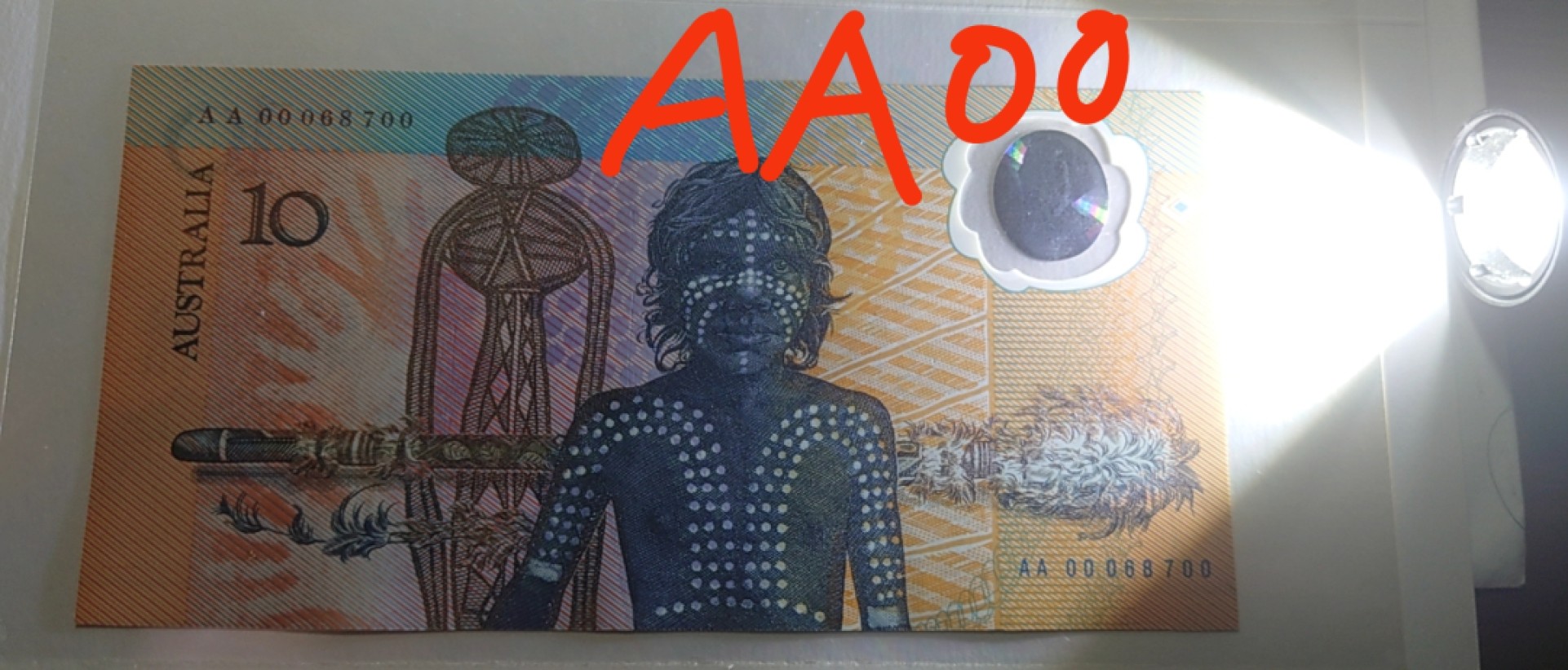 8月7日今日晚八点半【囧羊收藏】精选微拍第47期暨2022年第四期  众多精选新品 1988年澳大利亚10元塑料钞 罕见AA00首发冠 全新绝品 原装册
