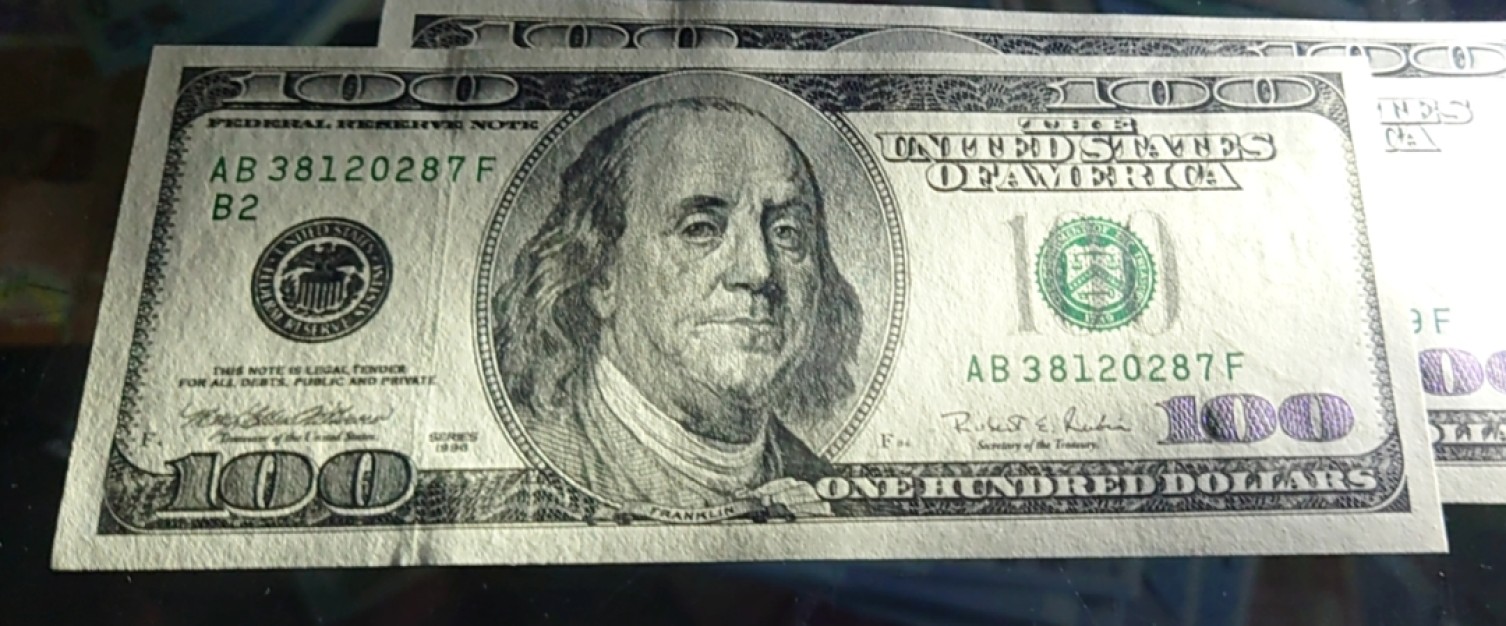 8月7日今日晚八点半【囧羊收藏】精选微拍第47期暨2022年第四期  众多精选新品 【群内一口价售出，请勿出价】1996年美国100美元大头 全新UNC尾号87 首发年份少见