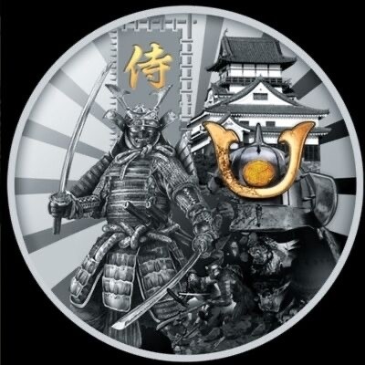 【海寧潮】拍卖第六十三期 - 【海寧潮】纽埃2019年勇士系列1日本武士2盎司镶嵌琥珀银币原价1900