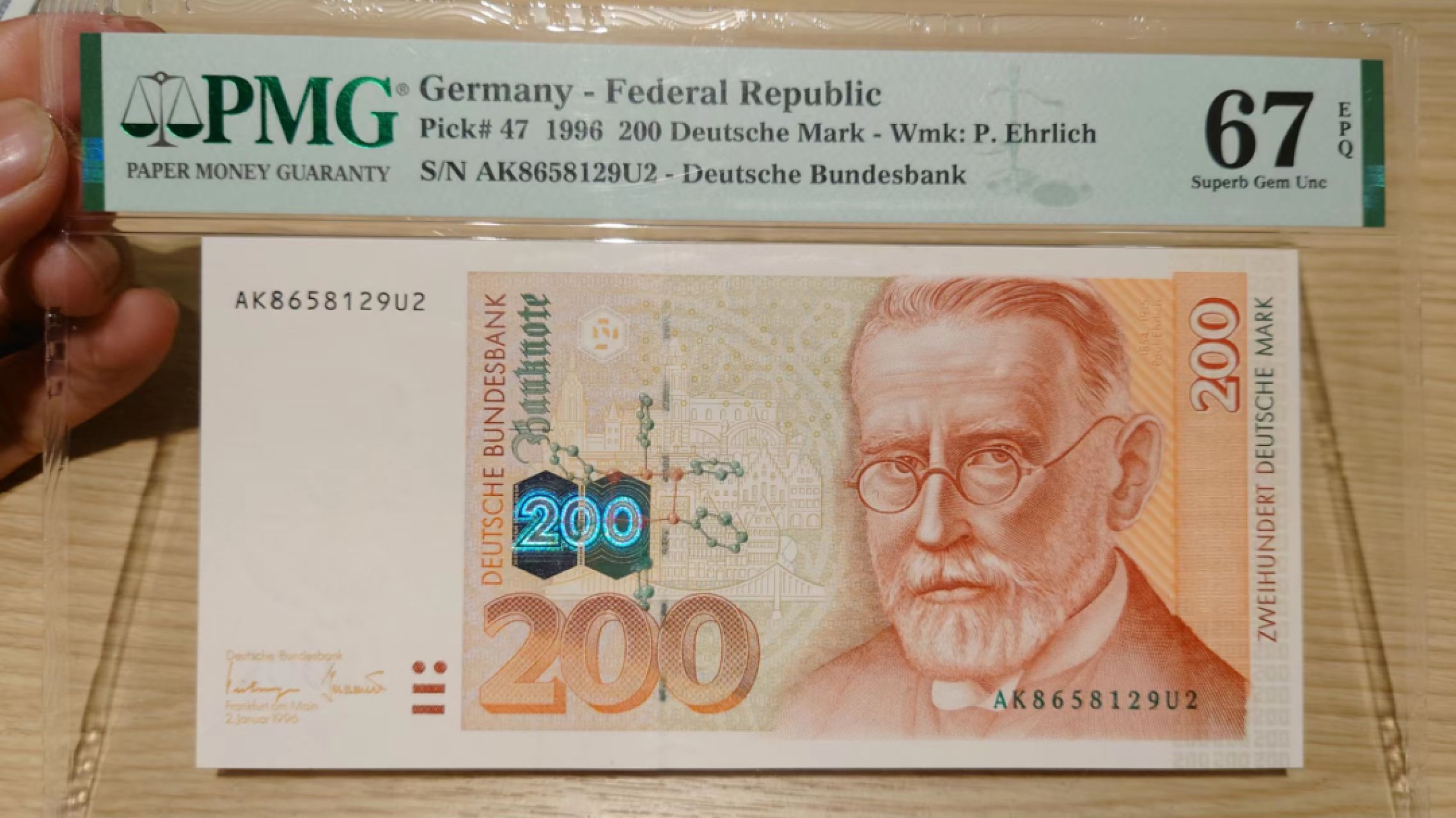 8月7日今日晚八点半【囧羊收藏】精选微拍第47期暨2022年第四期  众多精选新品 1996年德国200马克 PMG67E亚军分 全新无47号码