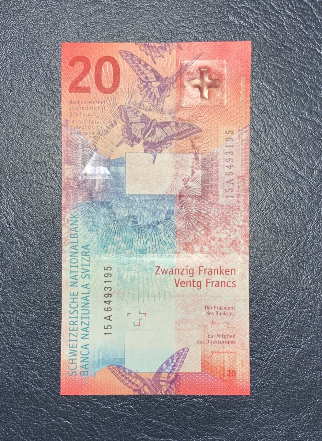 收藏联盟Quantum Auction 第182期拍卖 瑞士2015年20法郎 品相全新UNC A冠 尾号195