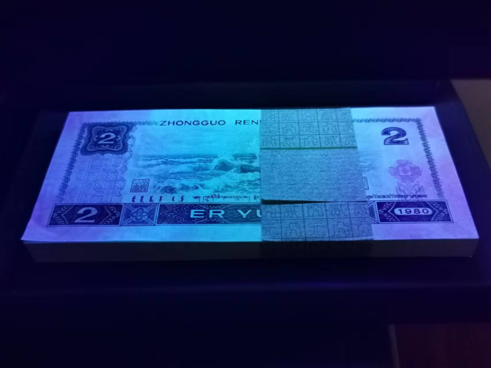 【华誉大咖】2086期拍卖 802稀冠一刀  AZ51948801-900