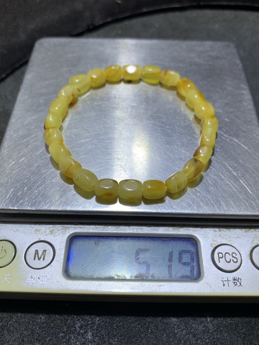 天然蜜蜡随形手串1条！