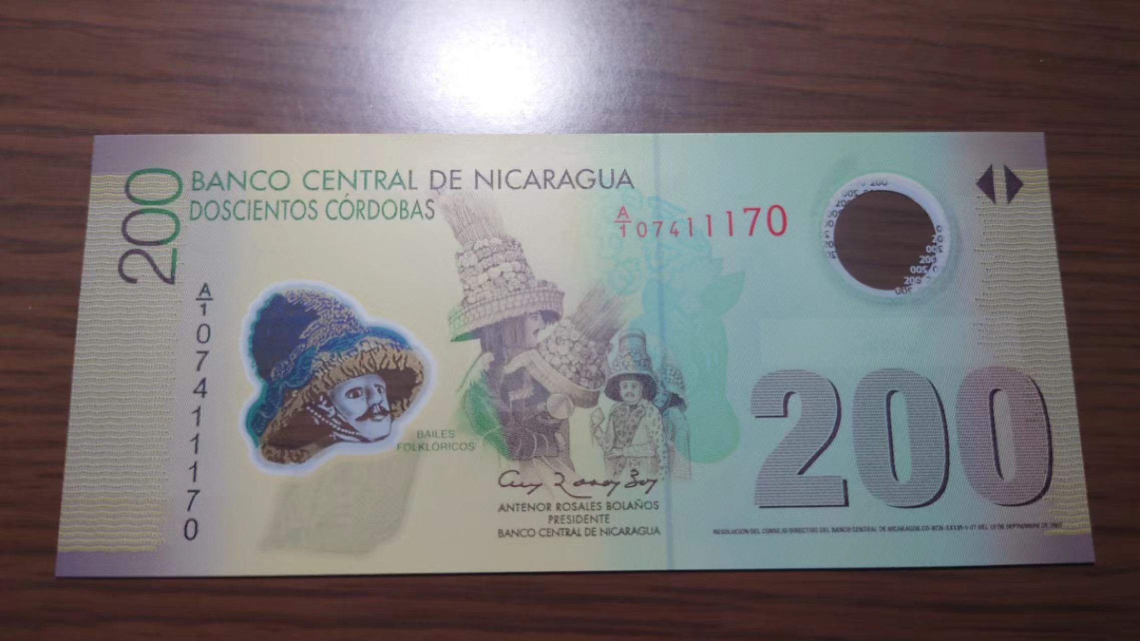 8月7日今日晚八点半【囧羊收藏】精选微拍第47期暨2022年第四期  众多精选新品 2007年尼加拉瓜200 塑料钞 全新UNC