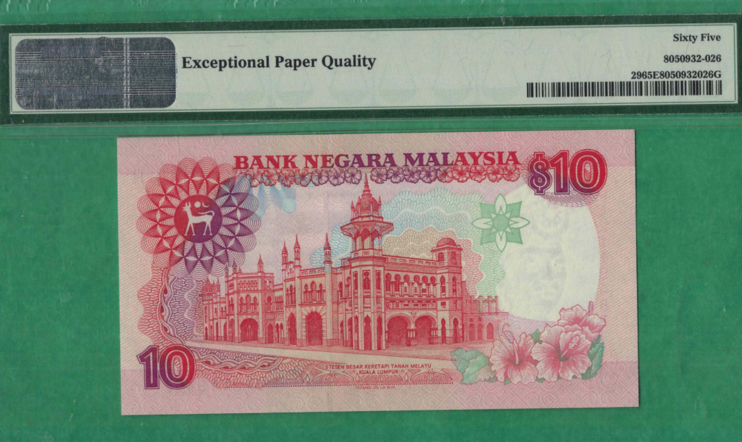 马来西亚1989年10林吉特 P-29 TDLR印 亚洲纸币 实物图 UNC  