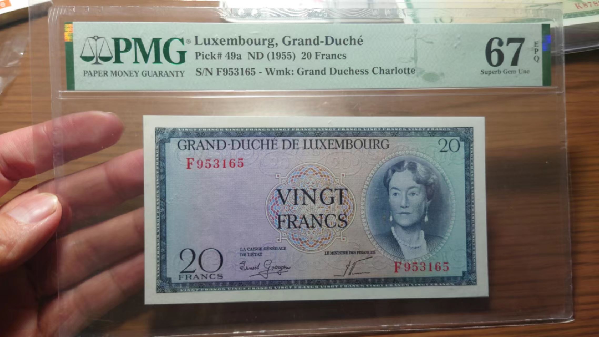 8月7日今日晚八点半【囧羊收藏】精选微拍第47期暨2022年第四期  众多精选新品 1955年卢森堡20法郎 PMG67E高分 无47号码