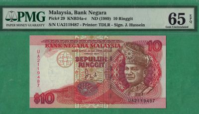 马来西亚1989年10林吉特 P-29 TDLR印 亚洲纸币 实物图 UNC   - 马来西亚1989年10林吉特 P-29 TDLR印 亚洲纸币 实物图 UNC  