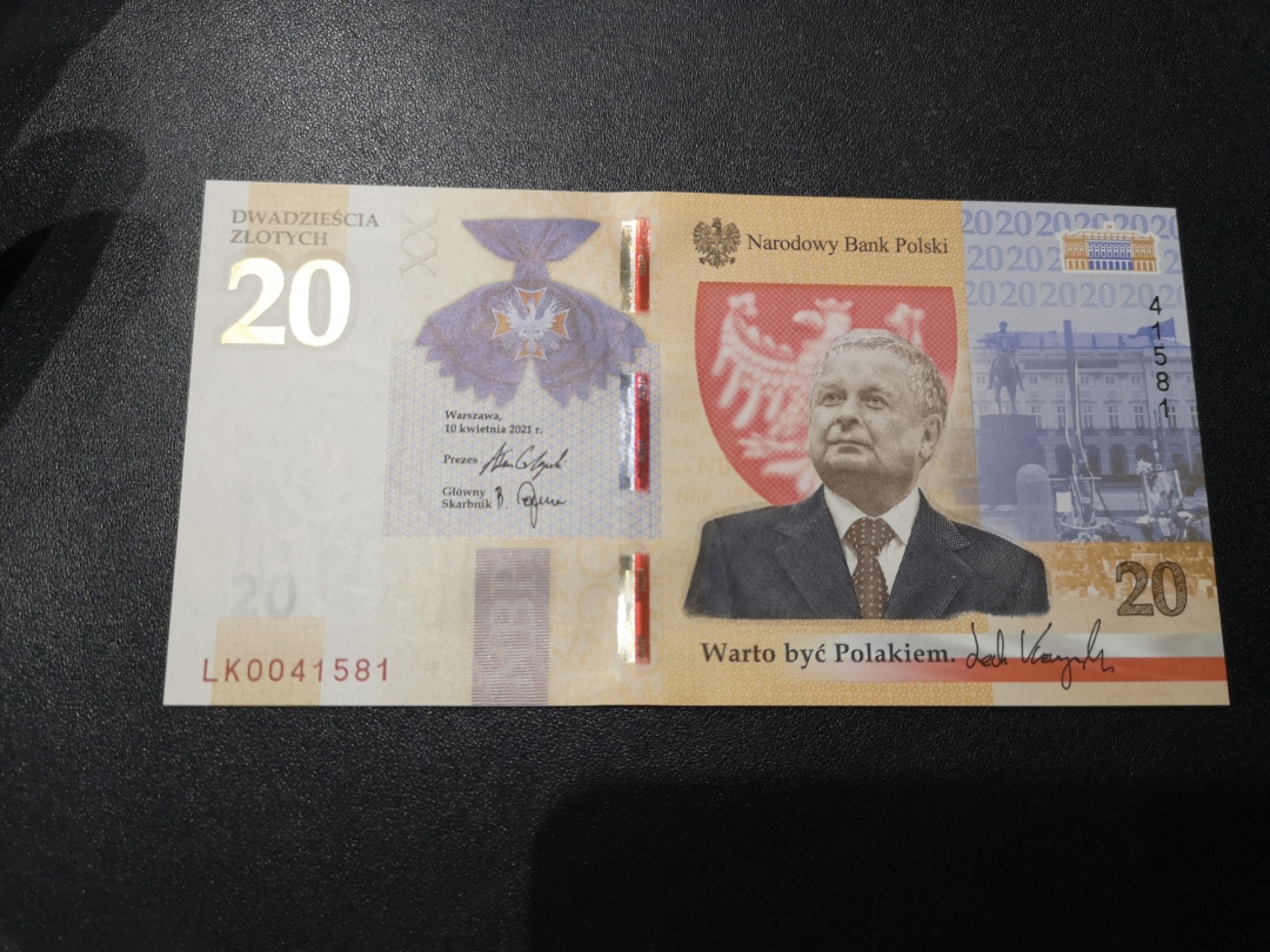 《外钞收藏家》第一百九十三期 波兰2021年20兹罗提总统纪念钞unc