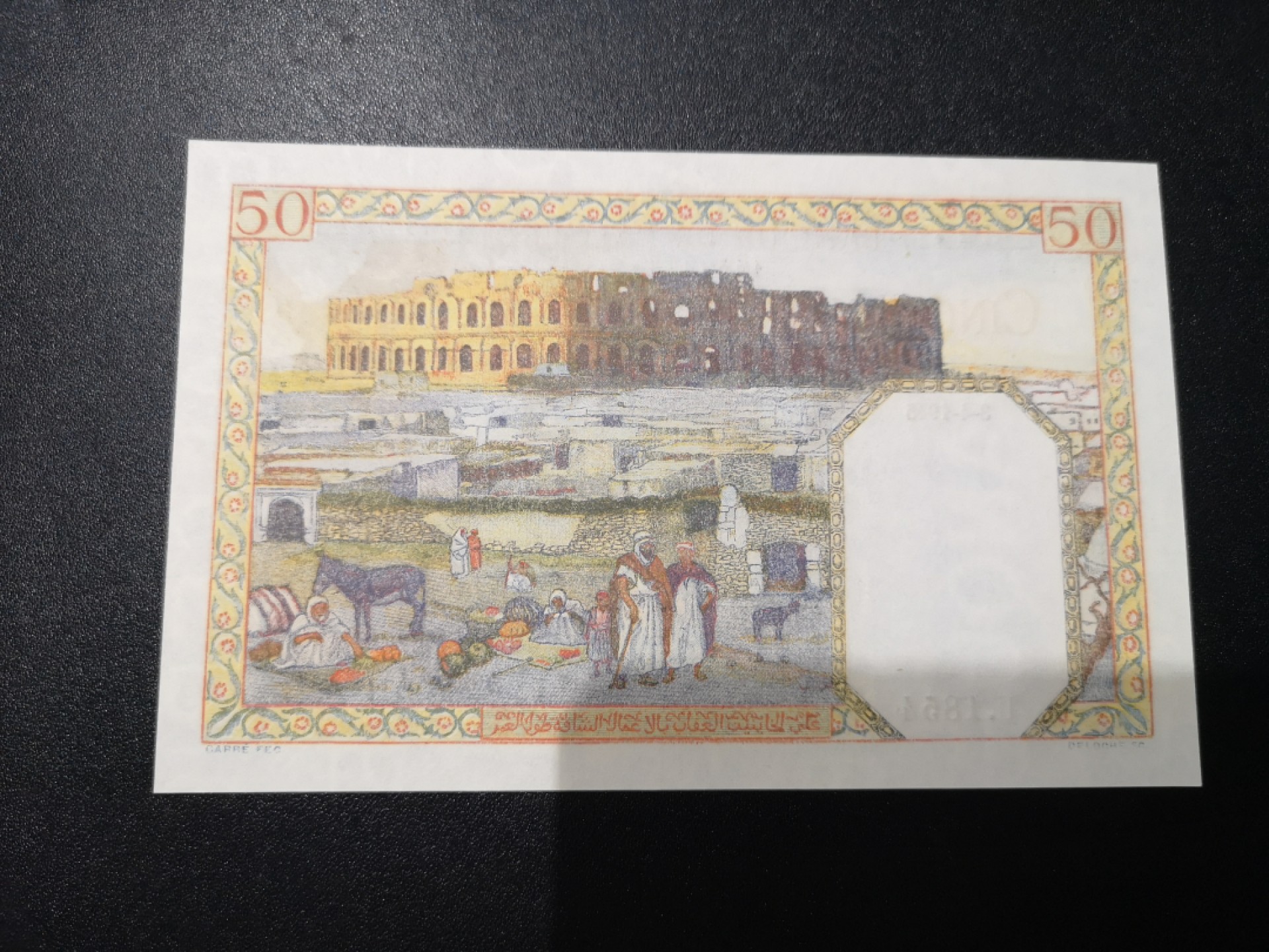 《外钞收藏家》第一百九十三期 阿尔及利亚1945年50法郎unc