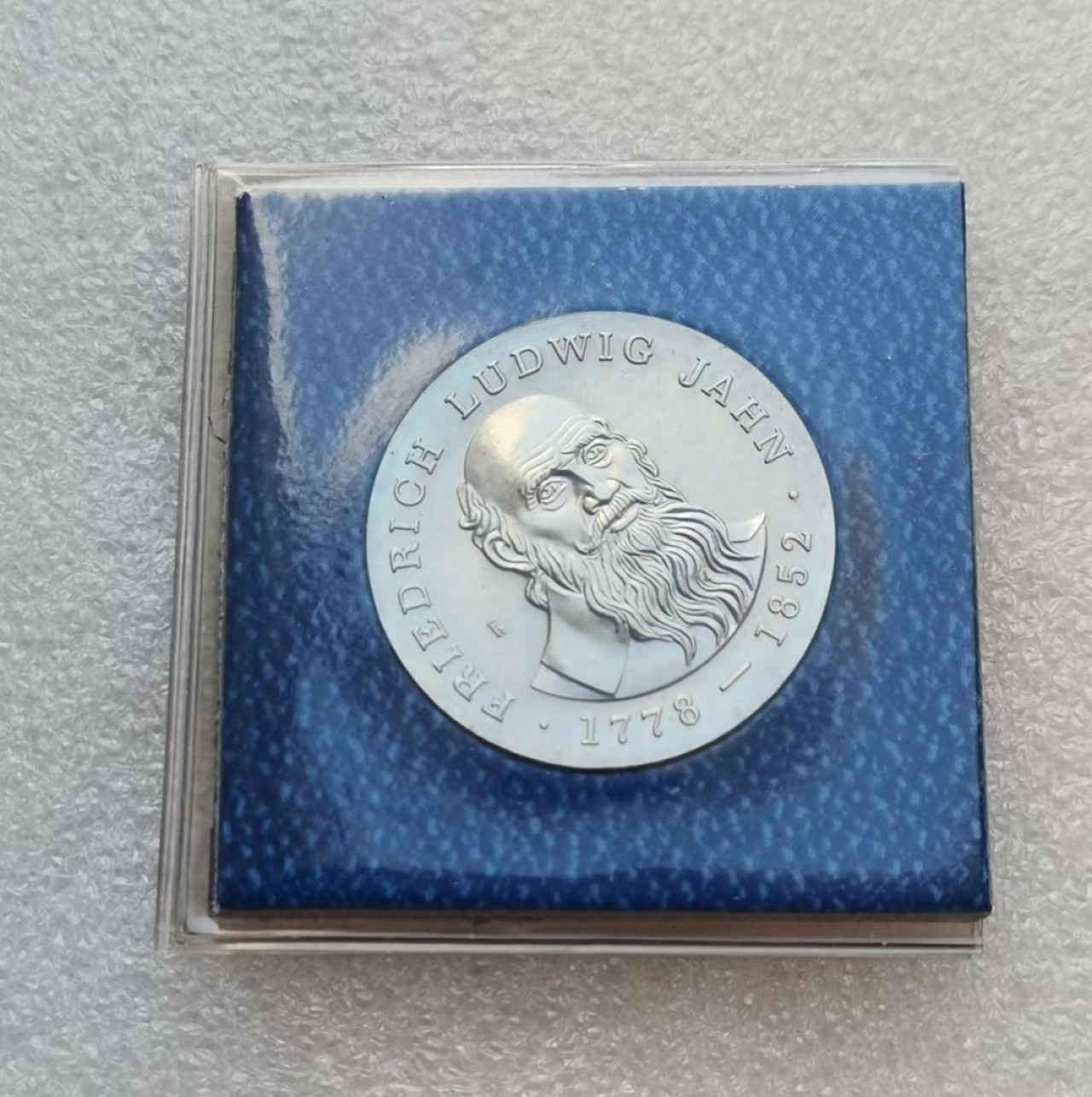 瓶子🏺第51场拍卖会 东德1977年5马克纪念币体操之父雅恩镍币（原盒证）