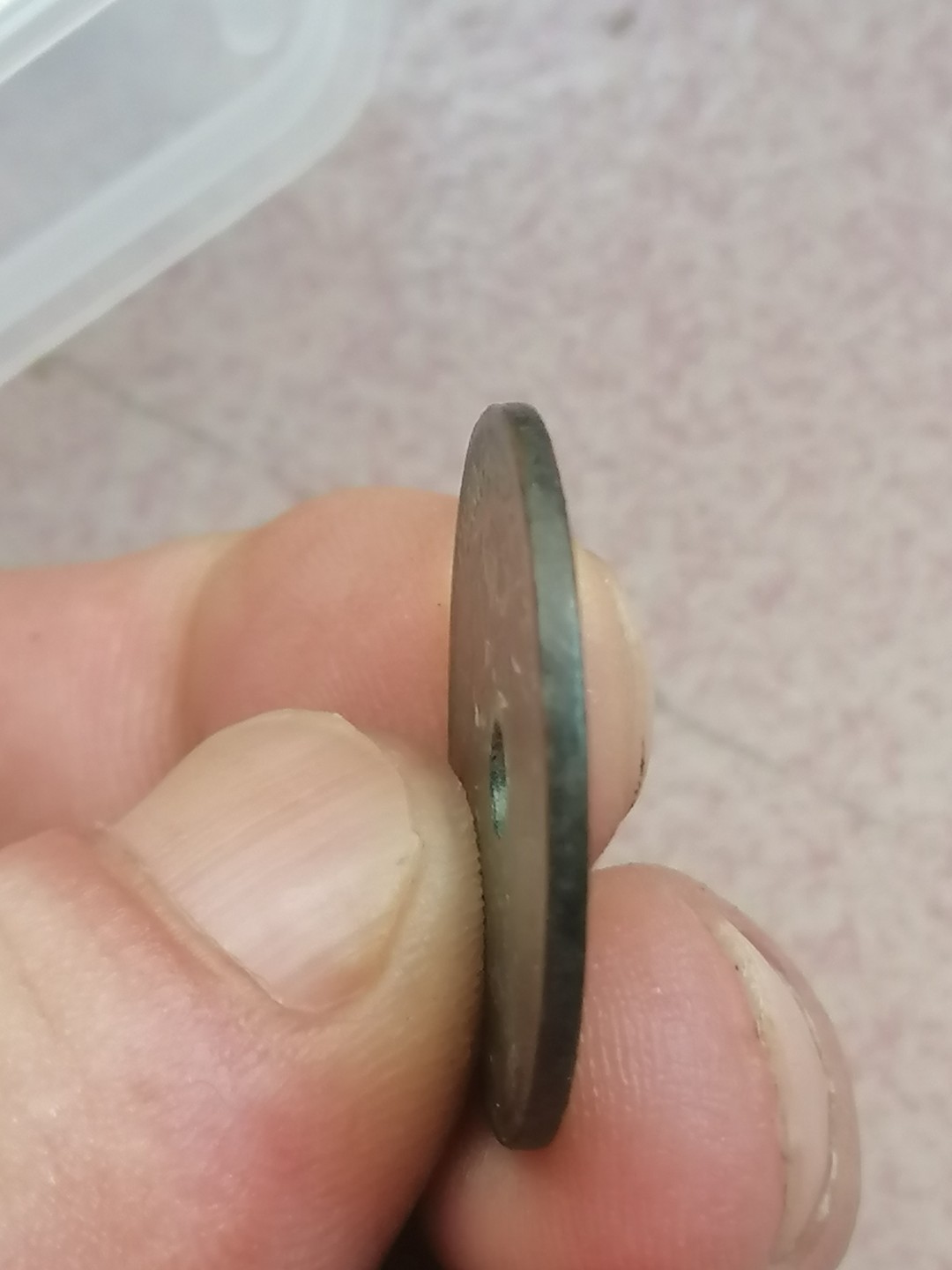 叶子古钱币专场5期 百分之一花钱