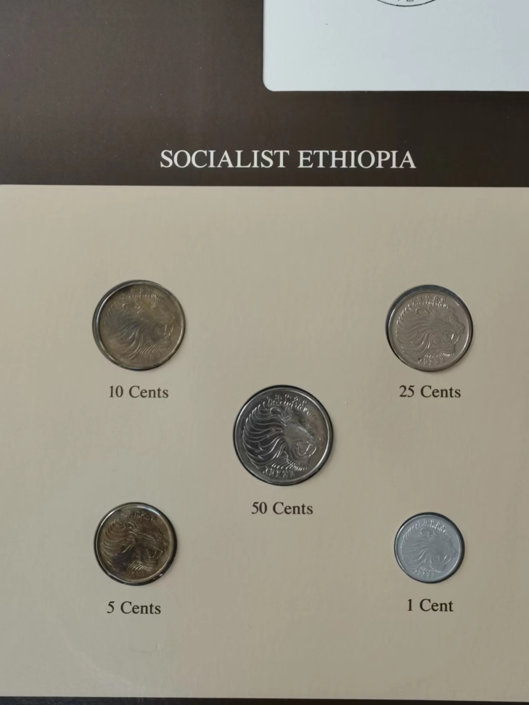 瓶子🏺第51场拍卖会 富兰克林埃塞俄比亚套币