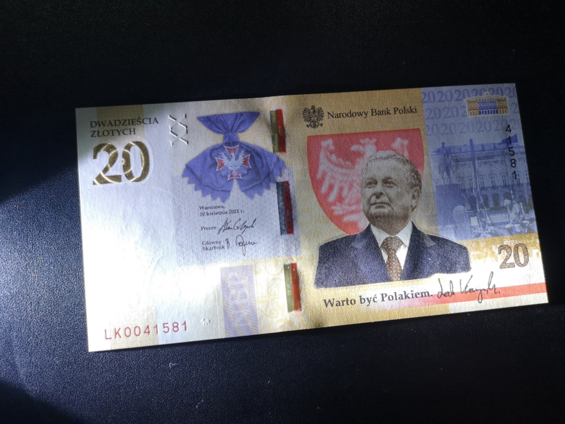 《外钞收藏家》第一百九十三期