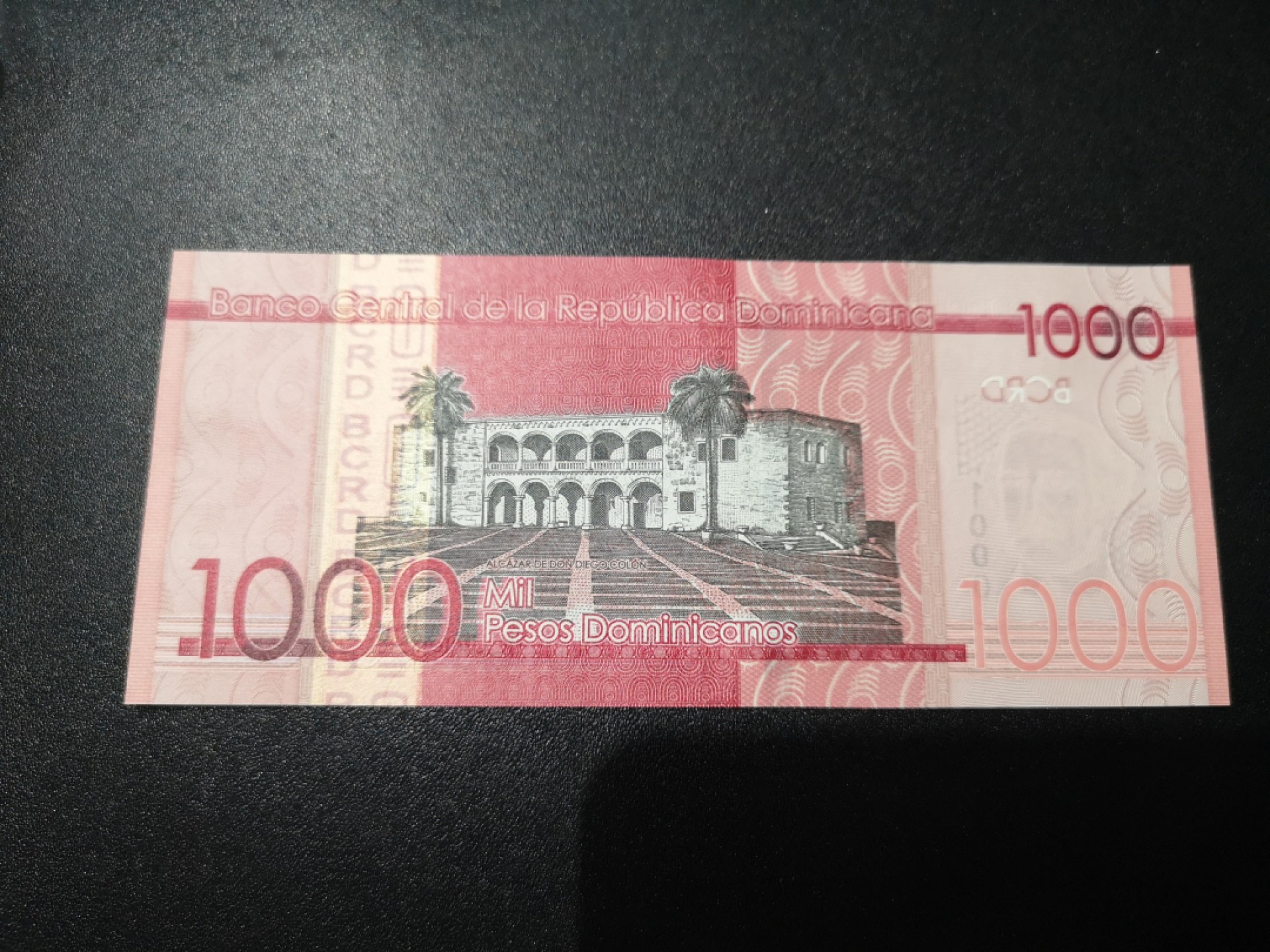 《外钞收藏家》第一百九十三期 多米尼加2020年1000比索unc