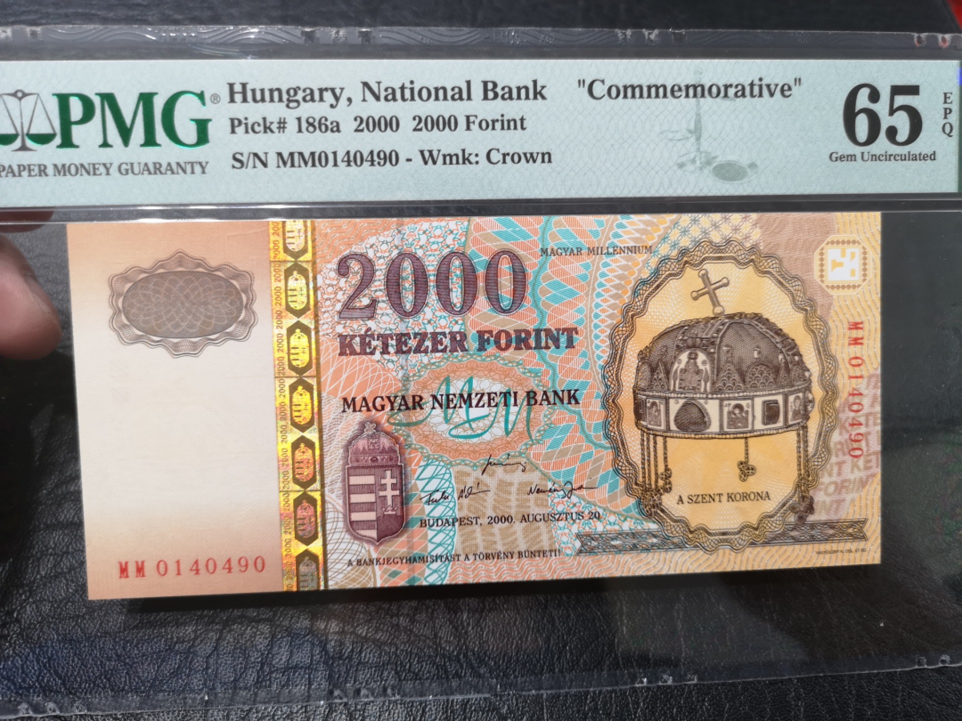 《外钞收藏家》第一百九十三期 2000年匈牙利2000福林 PMG65 纪念钞