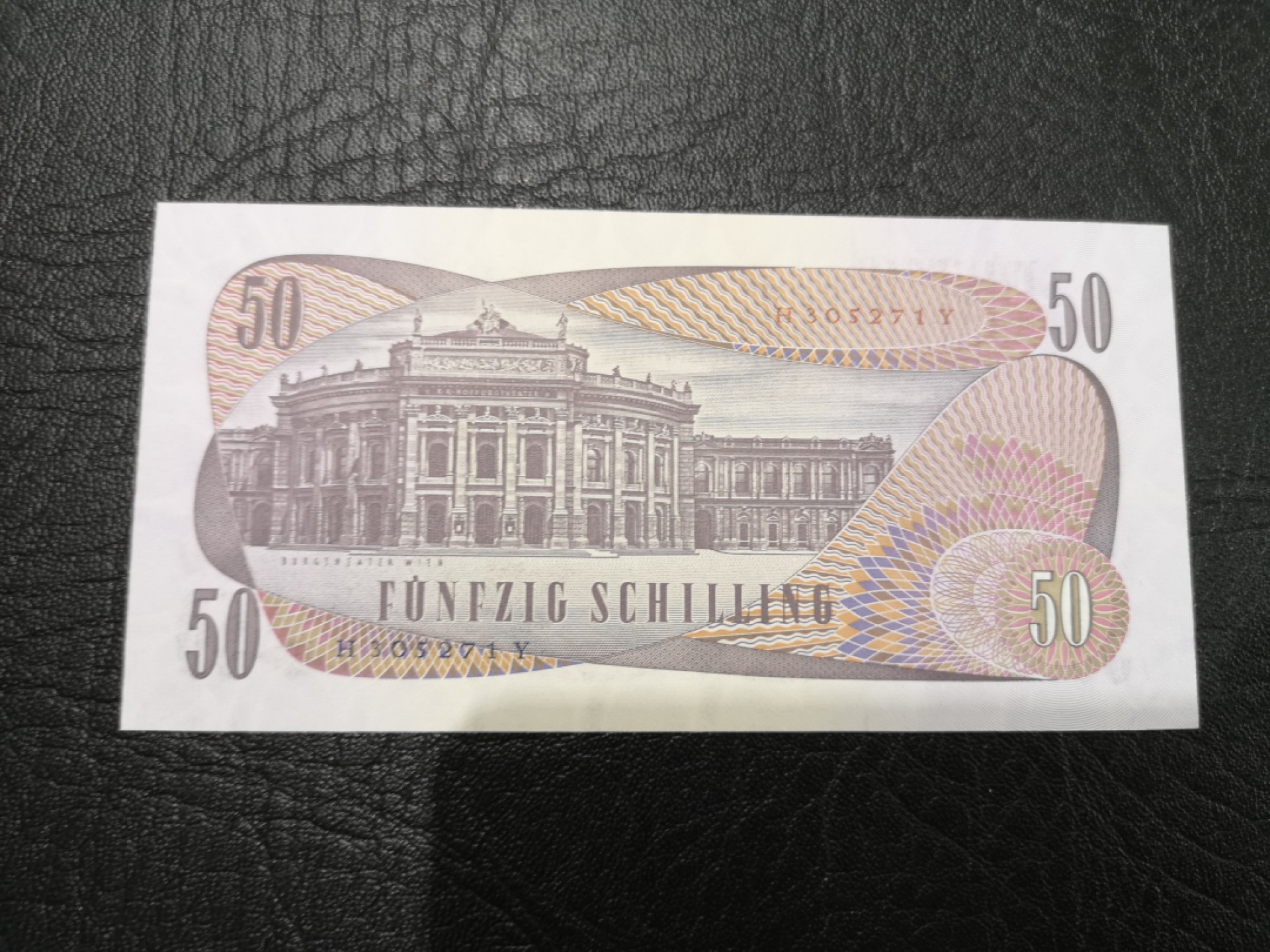 《外钞收藏家》第一百九十三期 1970年奥地利50先令 全新UNC