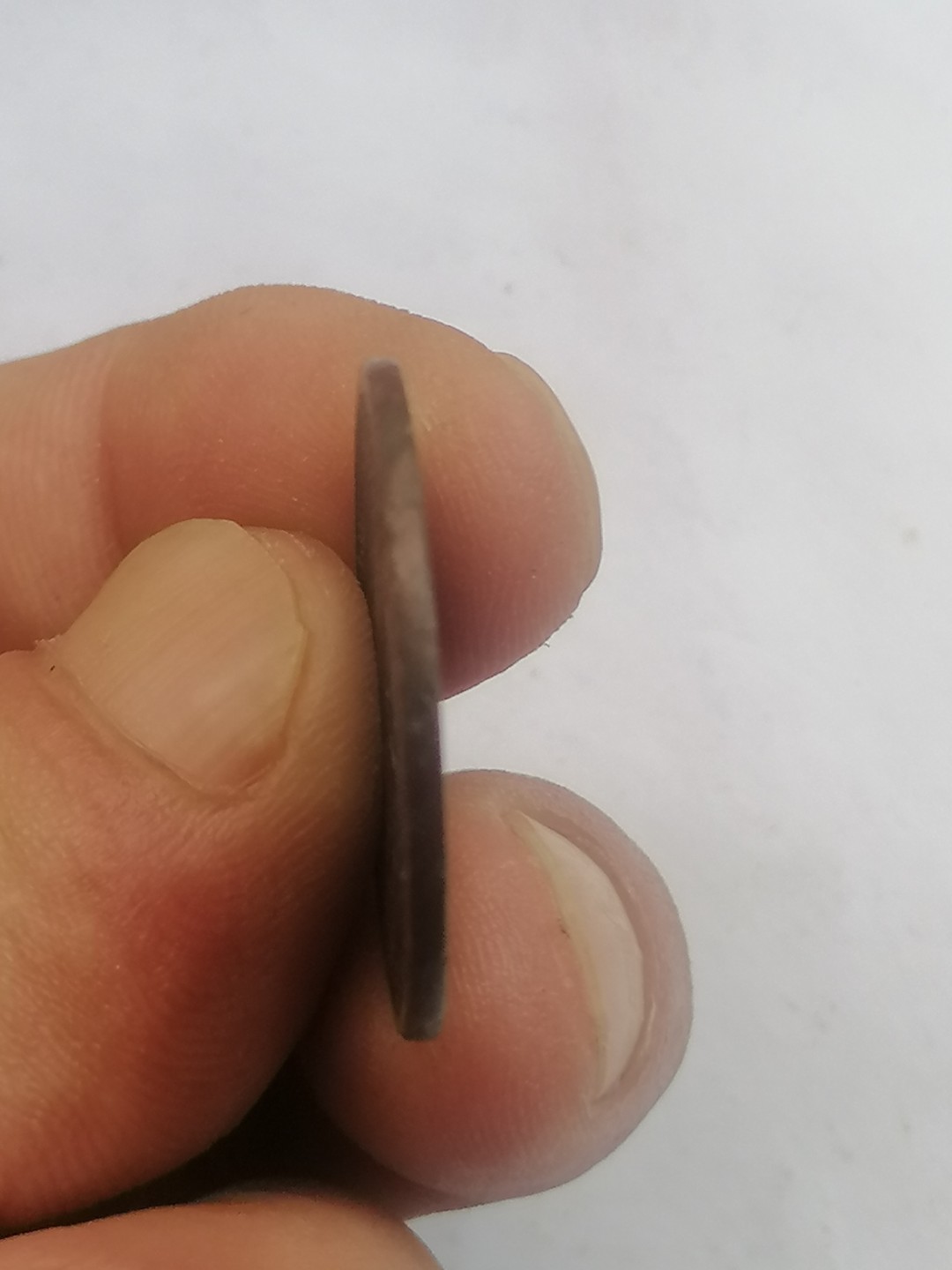 叶子古钱币专场4期 户部大清铜币