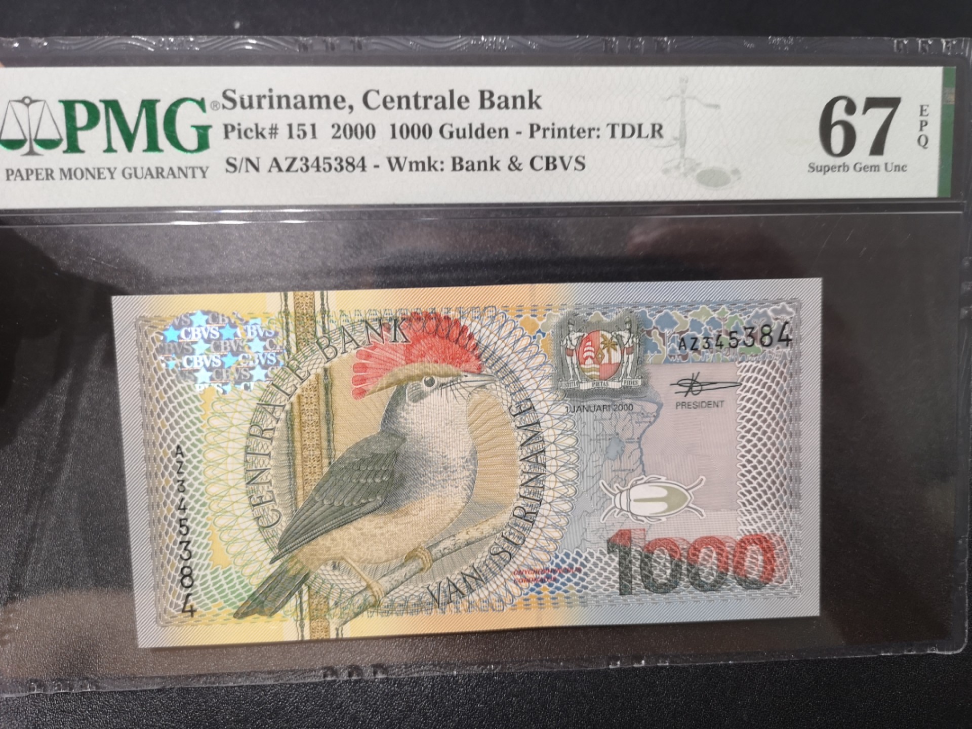 《外钞收藏家》第一百九十三期 苏里南 2000年 1000盾 PMG67EPQ季军分