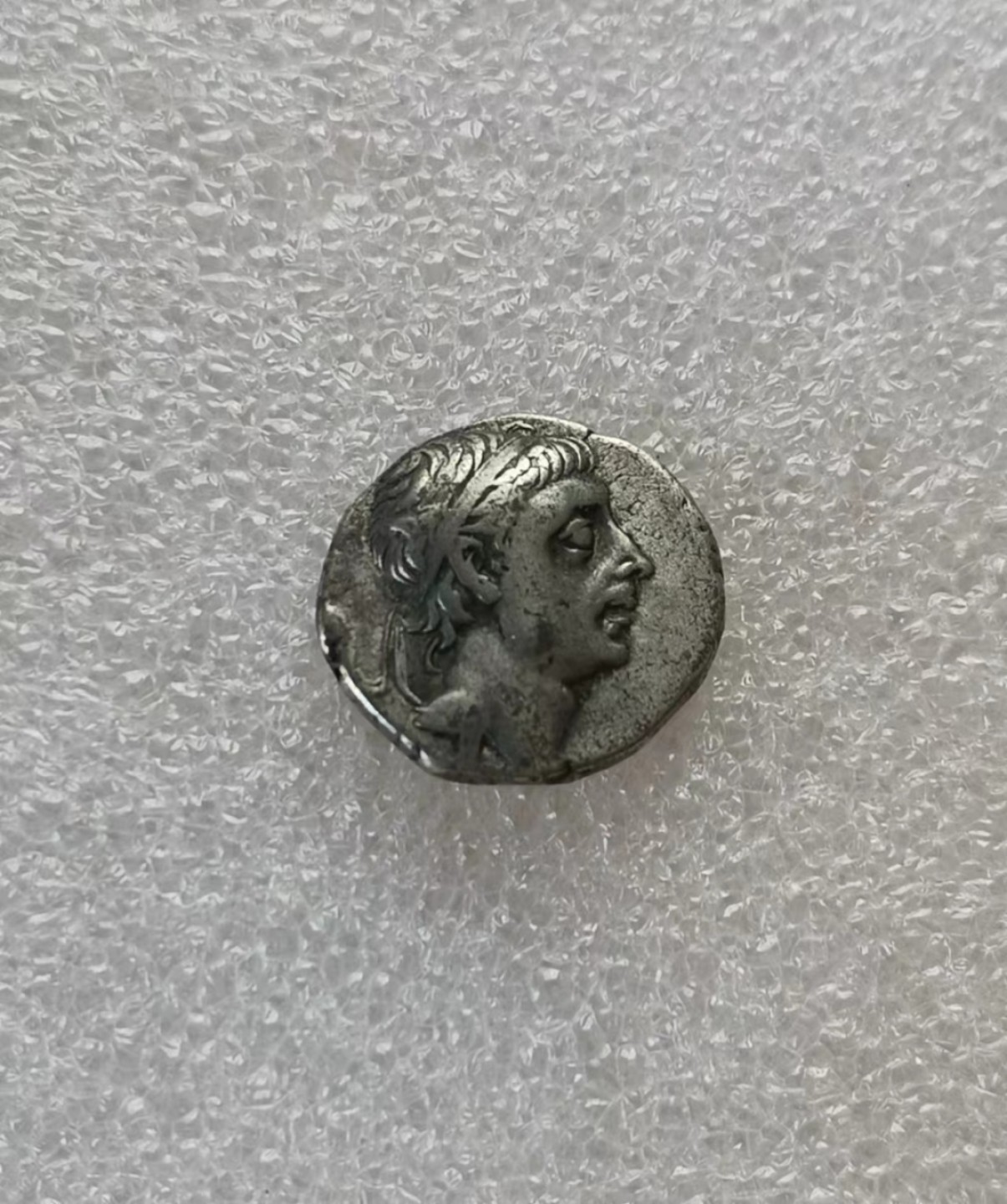 瓶子🏺第51场拍卖会 古希腊公元前63-前52年阿里奥巴尔赞二世1德拉克马银币