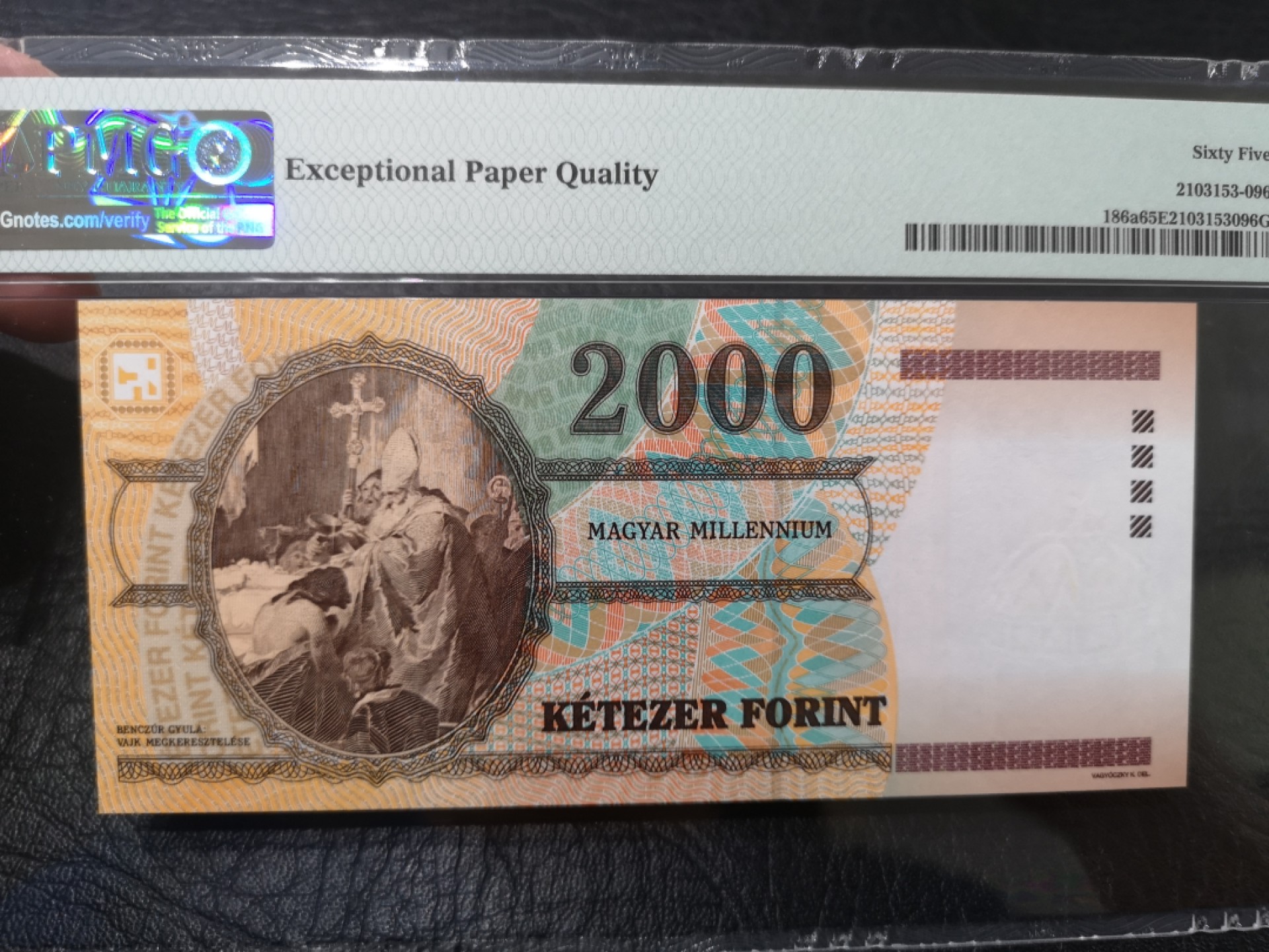 《外钞收藏家》第一百九十三期 2000年匈牙利2000福林 PMG65 纪念钞
