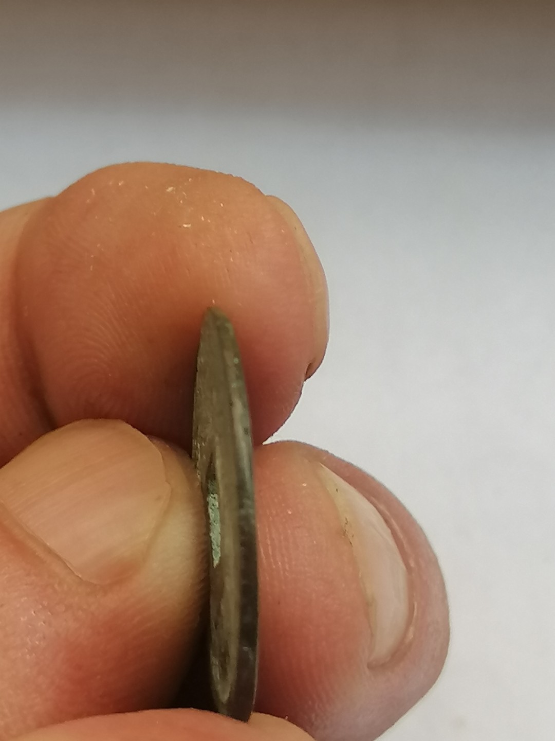 叶子古钱币专场4期 元祐通宝