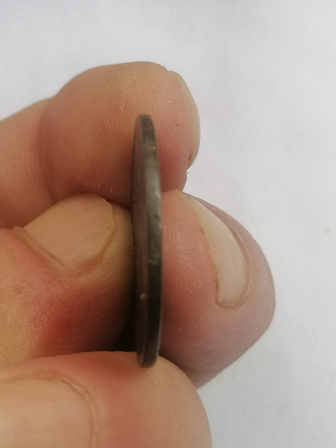 叶子古钱币专场4期 双旗币