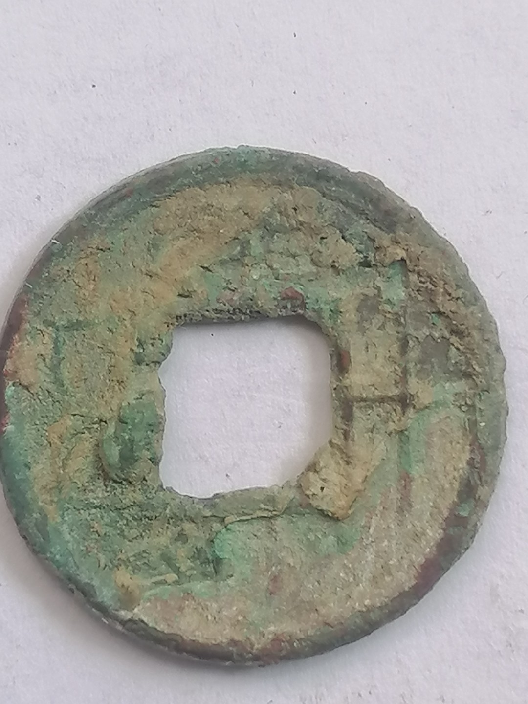 叶子古钱币专场4期 大泉五十