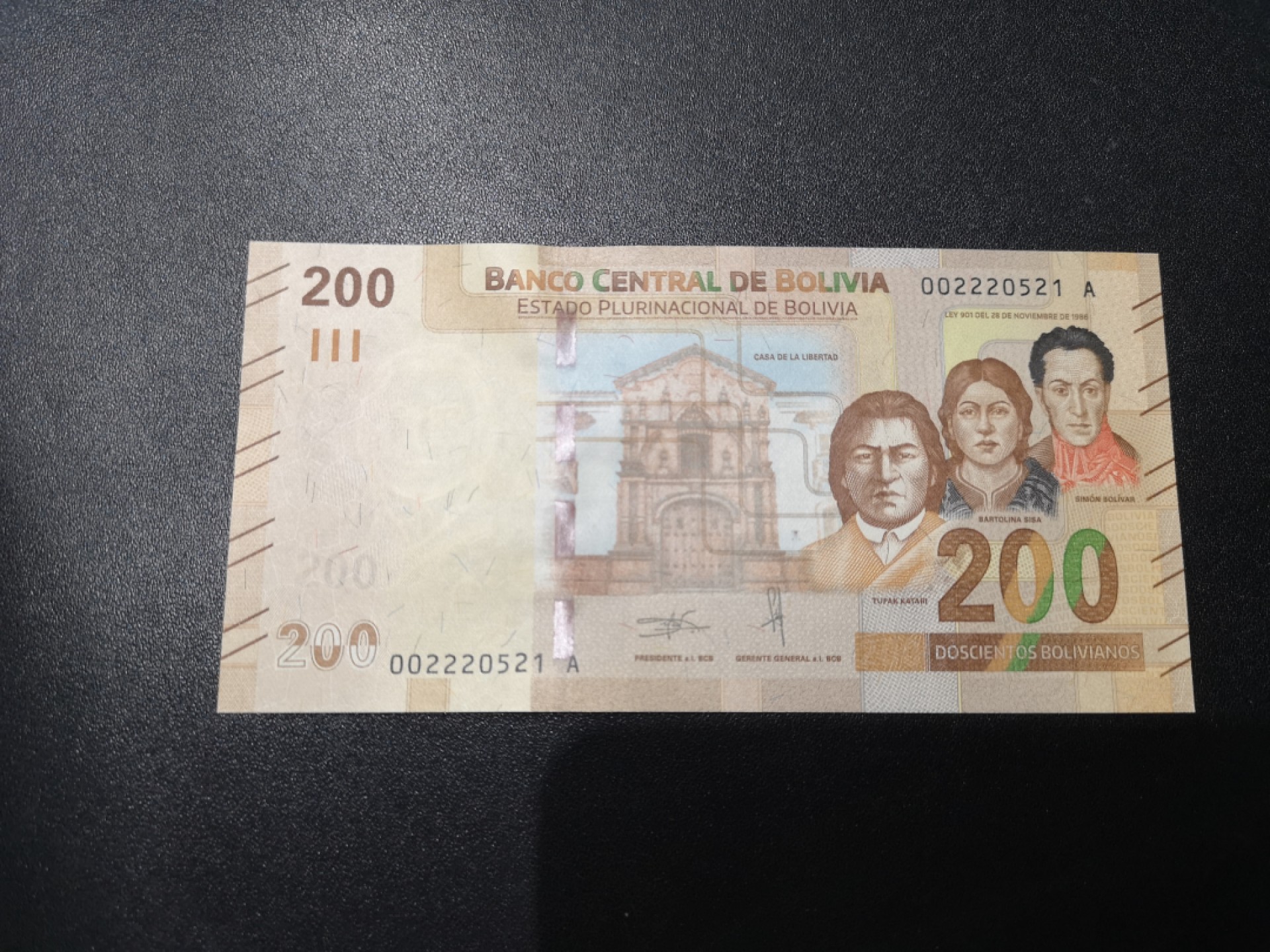 《外钞收藏家》第一百九十三期 玻利维亚2018年200 unc