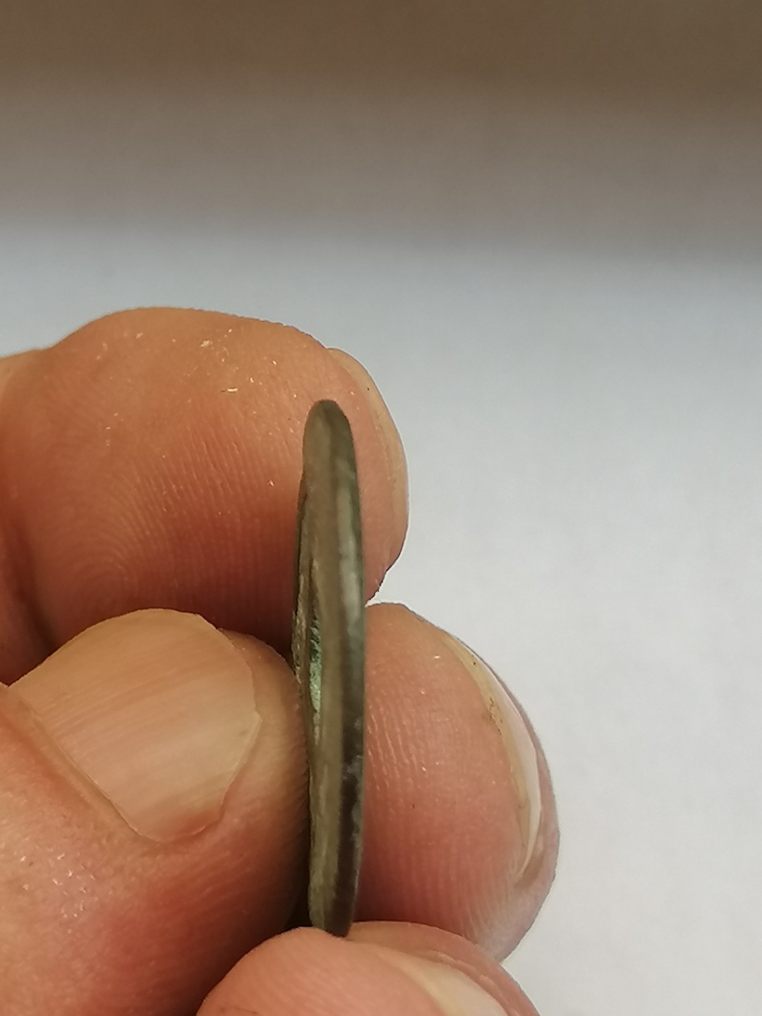 叶子古钱币专场4期 元祐通宝